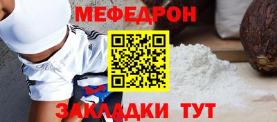 apvp Малоярославец
