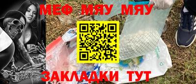 наркотики Малгобек