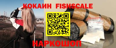 мяу мяу мука Мариинск