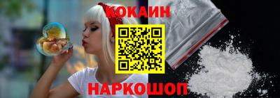 apvp Малоярославец