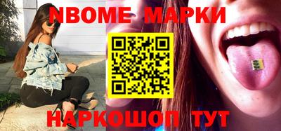 мяу мяу мука Мариинск