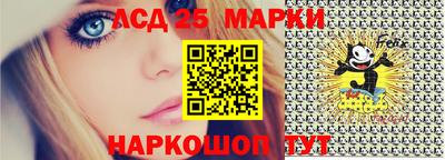 наркотики Малгобек