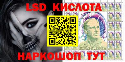 apvp Малоярославец
