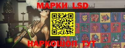 наркотики Малгобек