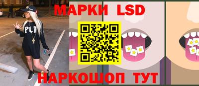 мяу мяу мука Мариинск