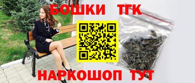 наркотики Малгобек