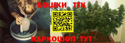 мяу мяу мука Мариинск