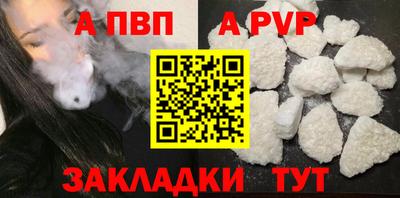 наркотики Малгобек