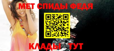 наркотики Малгобек
