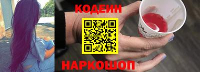 apvp Малоярославец