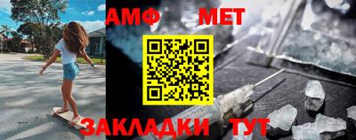 наркотики Малгобек