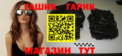 apvp Малоярославец