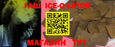 apvp Малоярославец