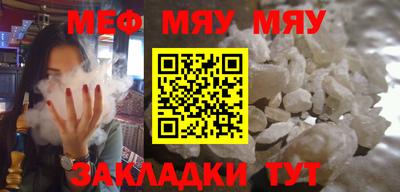 apvp Малоярославец
