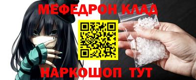apvp Малоярославец
