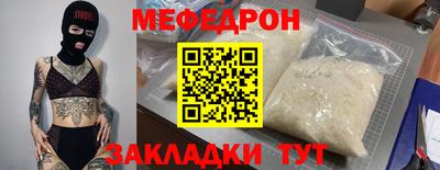 apvp Малоярославец
